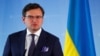 Міністар замежных спраў Украіны Дзьмітры Кулеба