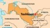 U.S.-Based NGOs Forced To End Uzbek Operations