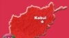 Afghanistan: Taliban Radio Back On The Air