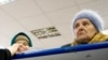 Дожить до пенсии в России, скорее всего, станет сложнее