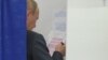 Владимир Путин досрочно голосует на выборах в Мосгордуму