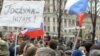Обидеть власть теперь будет дорого стоить