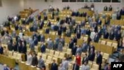 Госдума внесла поправки в Налоговый кодекс